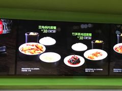 -老乡鸡(合肥高铁南站店)