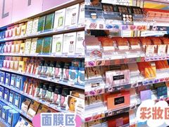 -KKV(深圳宏发大仟里店)