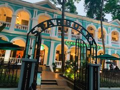 -星巴克臻选(广州沙面店)