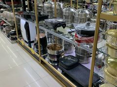 -西塔果品超市