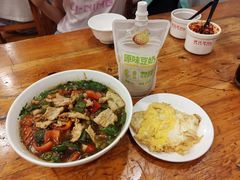 -肆姐面粉馆(坡子街店)