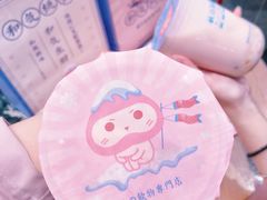 -和气桃桃(宏伊广场店)