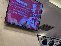 -巴音浩日娲·蒙餐(双林东路店)