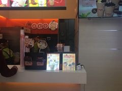 -CoCo都可(八达商城店)