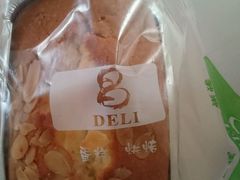 -上海哈尔滨食品厂(淮海中路店)