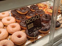 -罗莎蛋糕(钱江店)