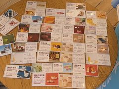 -好利来(牡丹园店)