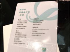 -成都港伦凯艺酒店(东郊记忆理工大学店)