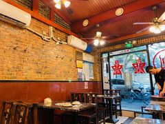 大堂-颐品居涮肉(乌鲁木齐中路店)