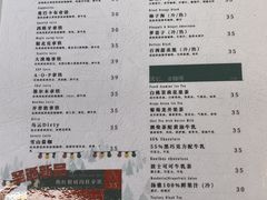-2326 Coffee Roaster咖啡豆可选店(林肯公园店)