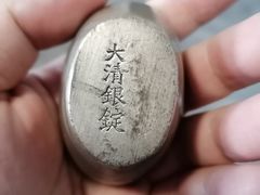 -小木菜盒(李家村秋林店)