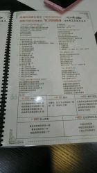 -忆江南婚礼策划(姑苏店)