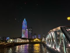 -武汉知音号