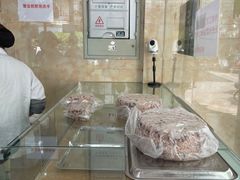-杨招娣糕点(装驾桥巷店)