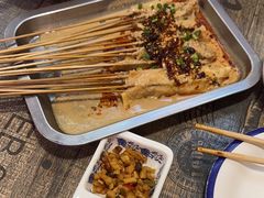 -叁宝烧烤 西安烧烤 领跑品牌(学府路店)