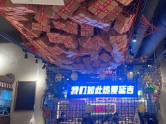 -大头叔烤鸡爪·朝鲜族烤串(天池路店)