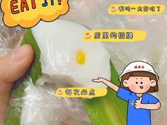 -陈记印尼风味小吃(北湖店)
