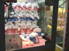 -爱玩嘉年华(成都北城天街店)