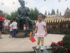 -安徒生童话乐园