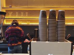 -% Arabica(京都东山店)