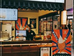 门面-粉粉乐鲷鱼烧(美罗城店)
