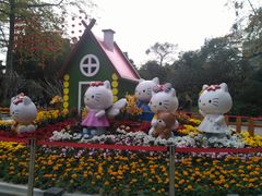 -晓港公园