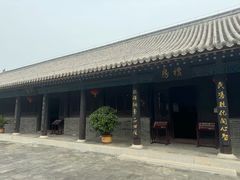 -河间府署