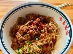 -李易面馆(树木岭店)