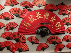 -东北风(鄞州万达店)