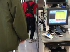 -粤味轩快餐店(天下第一泉店)