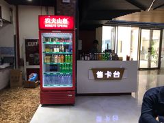 -哆喀美食广场(虎丘婚纱城店)
