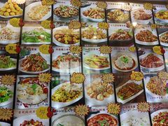 -老妈厨房团圆饺子东北菜(北环路店)