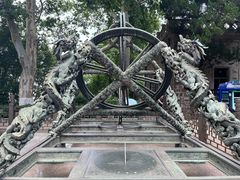 -紫金山天文台