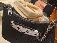 -LV路易威登(国际广场店)