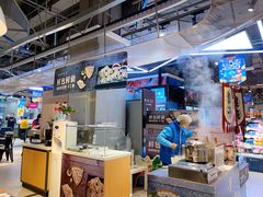 -盒马鲜生(文景博乐里购物广场店)