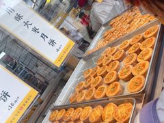 -鲍师傅糕点(观前街店)