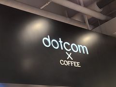 -dotcom coffee古点咖啡(致真大厦店)