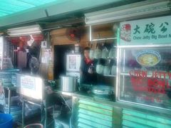 -姓周桥大碗公面