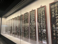 -云南荟·湖畔领宴(领事馆店)