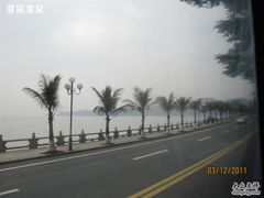-情侣路