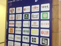 -郑州高新·万科广场