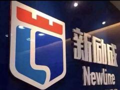 -新励成演讲口才培训(无锡梁溪学训中心)