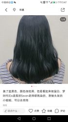 -YDO SALON