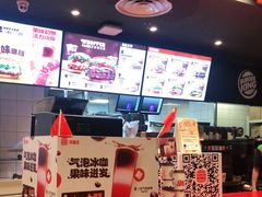 -汉堡王(长沙枫林三路店)