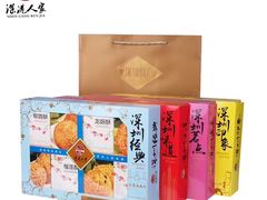 -鹏城八珍深圳特产手信(罗湖店)
