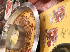 -谭鸭血老火锅(龙湖宝山天街店)
