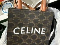 -小飞侠奢侈品回收 寄卖 养护(宝山宝龙广场店)