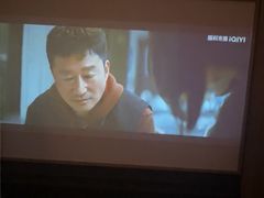 -和子足浴SPA会馆(竹山路店)