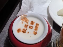 -花家怡园(四合院总店)