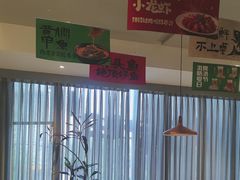 -湘满甲·黄焖甲鱼创始者·湘菜·鲁菜(潘家园店)